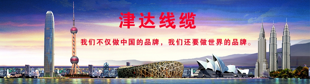 幻燈片